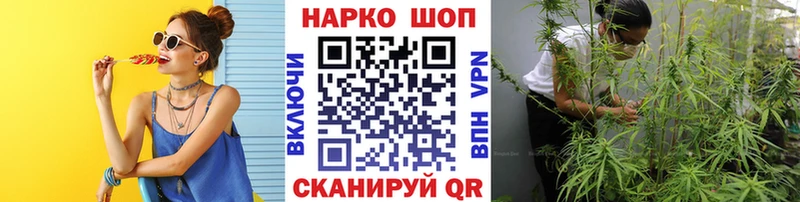 Купить наркотики сайты Спасск-Рязанский Гашиш  АМФ  Alpha-PVP  Меф  Каннабис 