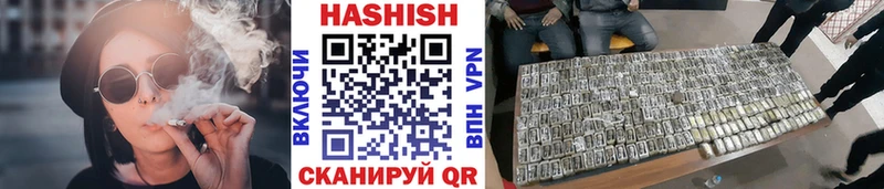 ГАШ VHQ  Спасск-Рязанский 
