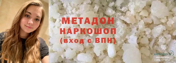 jwh Арсеньев