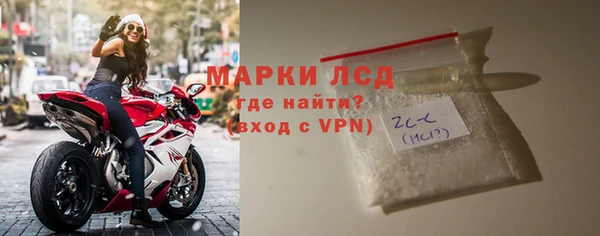 jwh Арсеньев