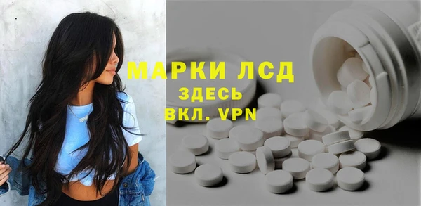 jwh Арсеньев