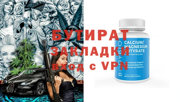 кокаин колумбия Вяземский