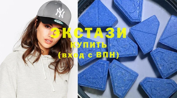 молекула духа Аркадак
