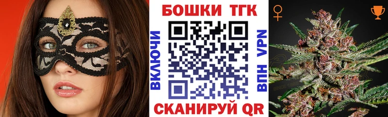 Шишки марихуана Amnesia  где продают   Спасск-Рязанский 